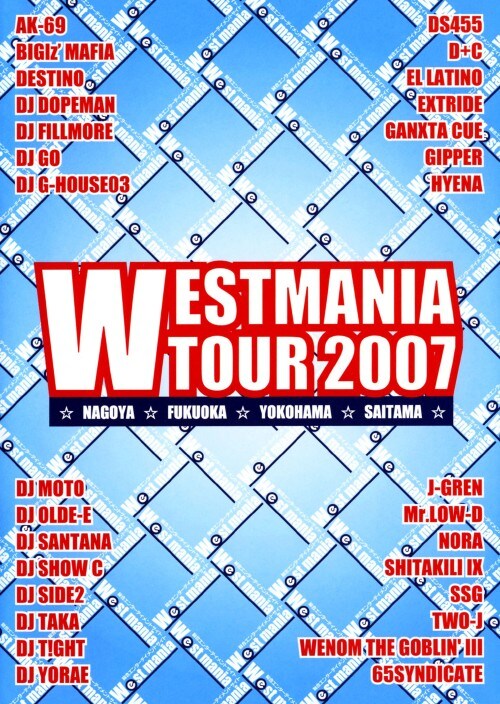yÁzvdrsl`mh` sntq 2007 yDVDz