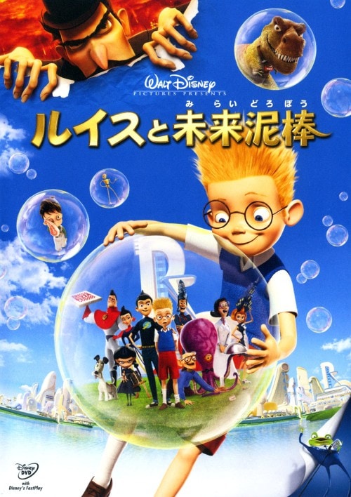ムーラン バリューパック [DVD] Amazon.com: ムーラン バリューパック [DVD] : Movies & TV