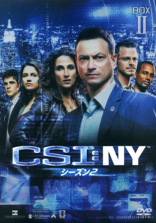 CSI:NY シーズン8 コンプリートDVD BOX-1 CSI:NY シーズン8 コンプリートDVD-BOX 1