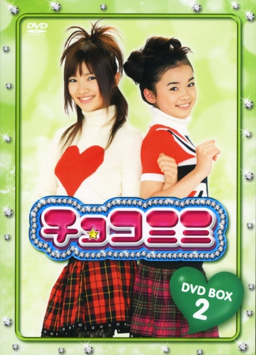 yÁzQD`R~~ BOX yDVDz^{҉