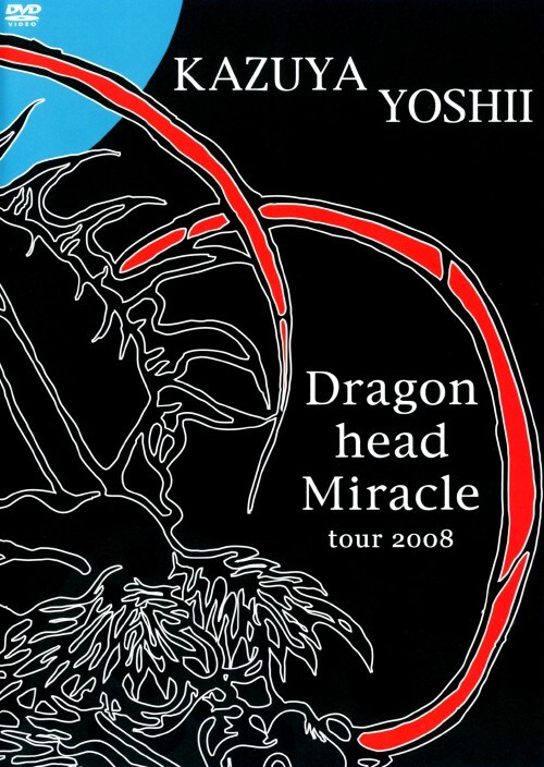 yÁzgaƁ^Dragon head Miracle tour 2008 yDVDz^ga