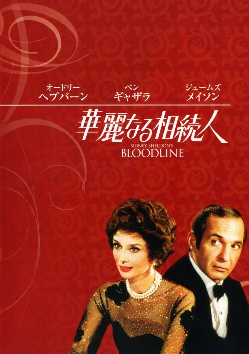 yÁzؗȂ鑊l yDVDz^I[h[Ewvo[