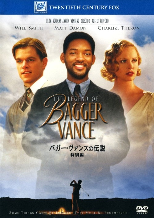 yÁzoK[E@X̓` ʕ yDVDz^EBEX~X