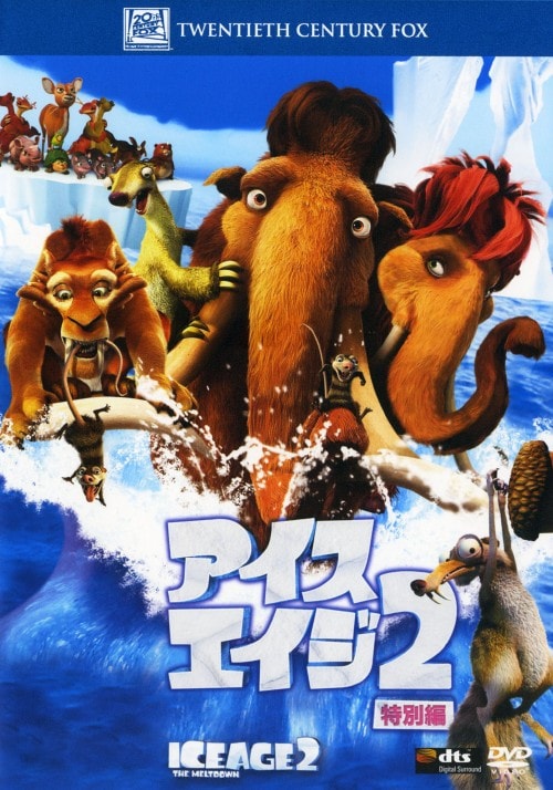 yÁzjQDACXEGCW ʕ yDVDz^CE}[m