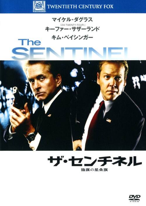 �y���Áz�U�E�Z���`�l�� �A�d�̐����� �yDVD�z�^�}�C�P���E�_�O���X