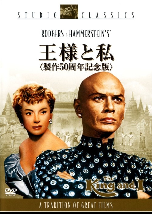 yÁzlƎ 50NLO yDVDz^f{EJ[