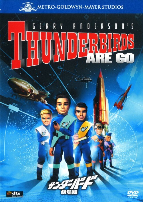 yÁzT_[o[h  yDVDz^VF[E}[