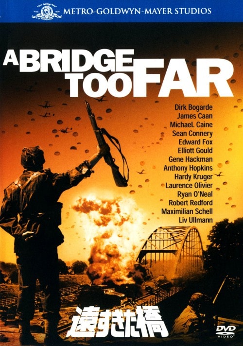 ゲオ公式通販サイト/ゲオオンラインストア【中古】ティアーズ・オブ