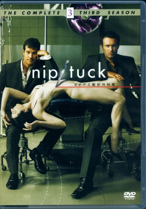 yÁznip/tuck }CA~`OȈ 3rd BOX yDVDz^fBEEHV