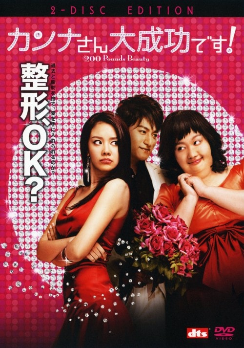 yÁzJi听łI (2006) yDVDz^LEAW