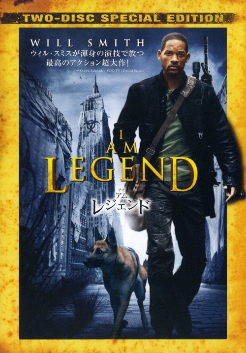 Amazon.co.jp: ターミネーター:サラ・コナー クロニクルズ