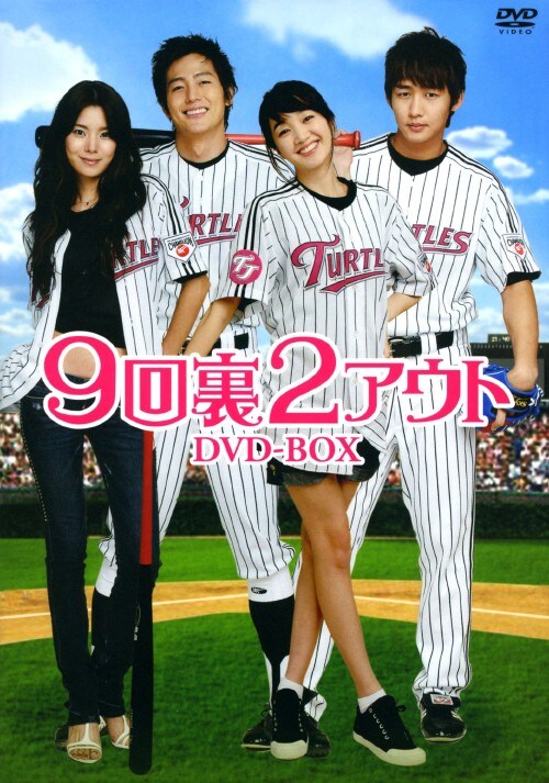 yÁzX񗠂QAEg BOX yDVDz^XG