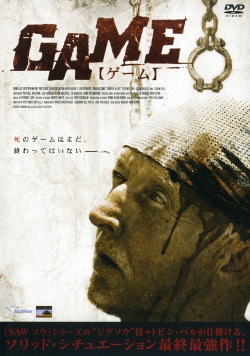 yÁzf`ldmQ[n yDVDz^grEx