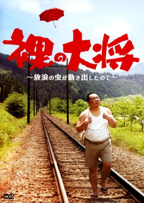 ゲオ公式通販サイト/ゲオオンラインストア【中古】16．水曜