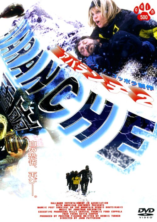 yÁzQDAo`  yDVDz^}[L[E|Xg