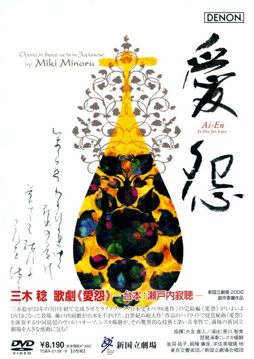 yÁzOؖ:̌ uvS yDVDz^Fl