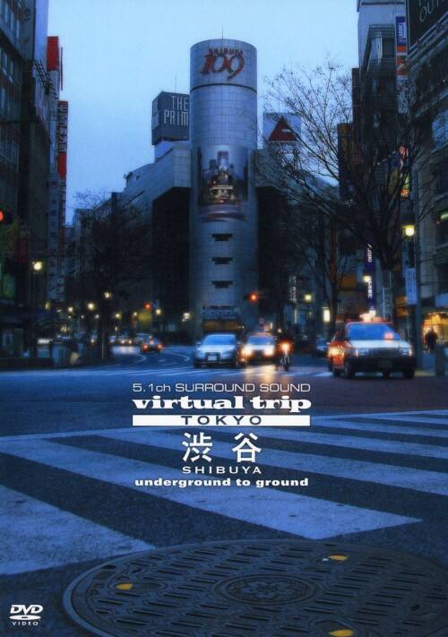 �y���Ázvirtual trip TOKYO �a�J underground to�c �yDVD�z