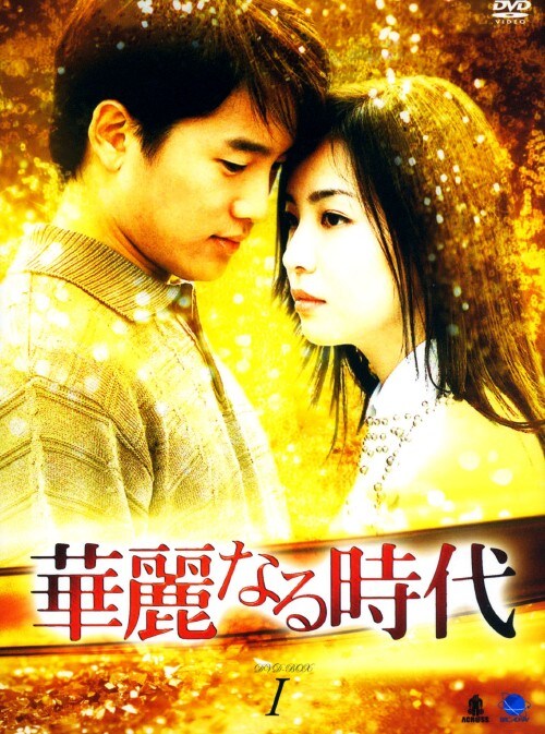 yÁzPDؗȂ鎞 BOX yDVDz^`\