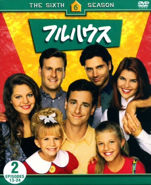 ゲオ公式通販サイト/ゲオオンラインストア【中古】2．サブリナ