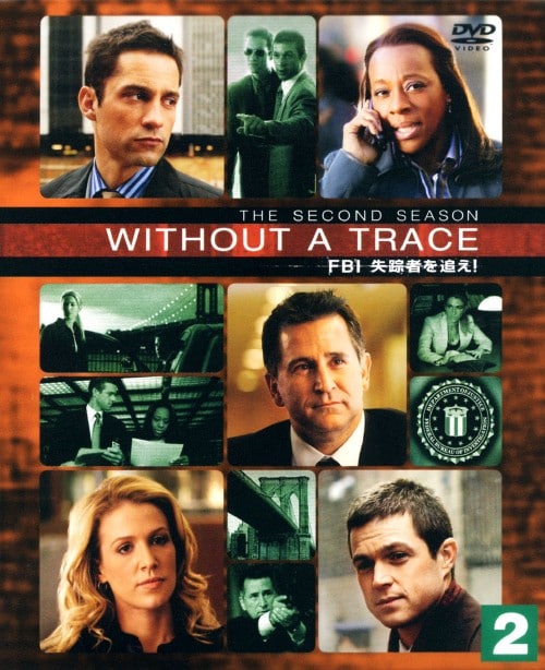 【中古】2.FBI 失踪者を追え! 2nd セット (完) 【DVD】/アンソニー・ラパリア