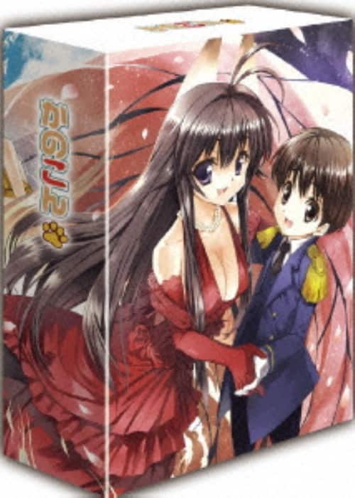 ゲオ公式通販サイト/ゲオオンラインストア【中古】初限）1．半分の月