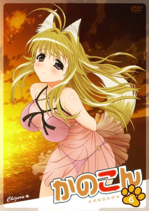 ゲオ公式通販サイト/ゲオオンラインストア【中古】初限）6．かのこん