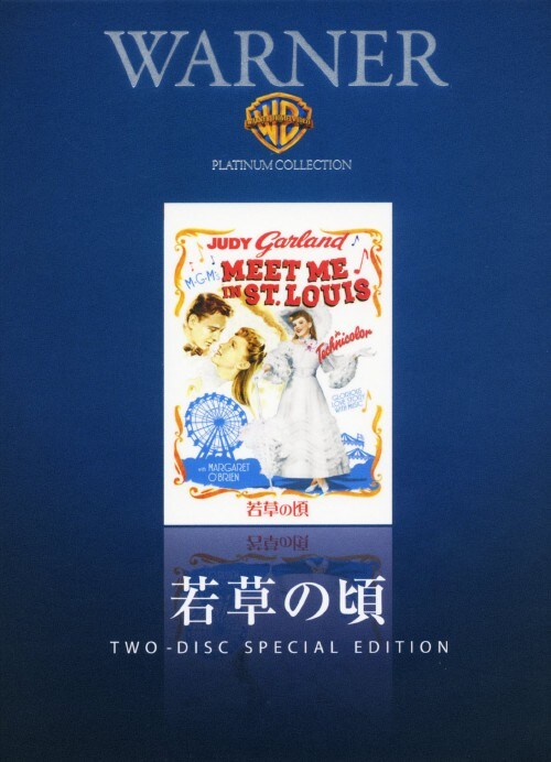 yÁzᑐ̍ yDVDz^WfBEK[h