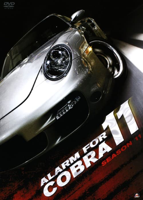 【中古】アラーム・フォー・コブラ11 11th BOX【DVD】/エルドゥアン・アタライ