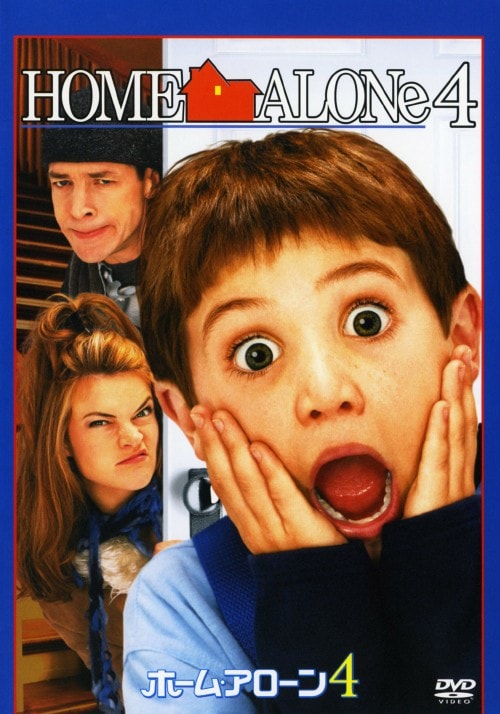 ゲオ公式通販サイト/ゲオオンラインストア【中古】期限）4．ホーム