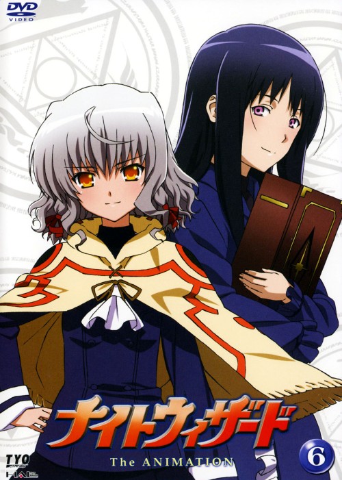 ゲオ公式通販サイト/ゲオオンラインストア【中古】1．神魂合体