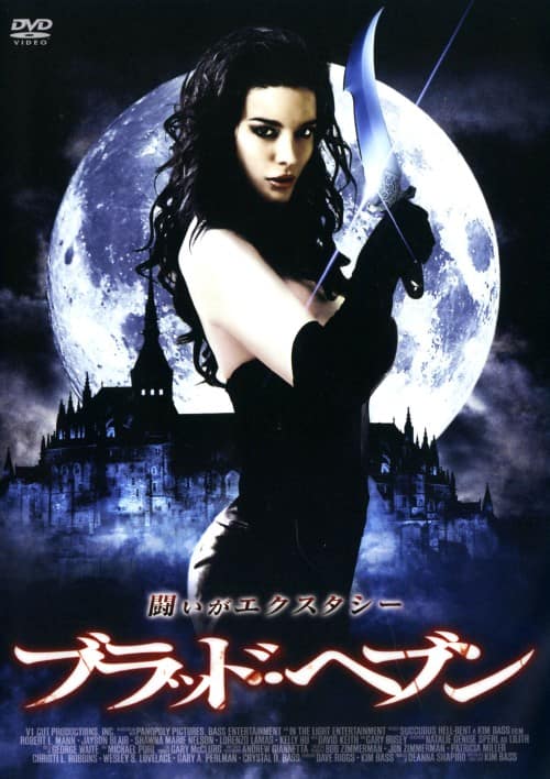 ゲオ公式通販サイト/ゲオオンラインストア【中古】スラッグス 【DVD