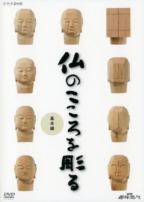 yÁẑ𒤂 { yDVDz^{c