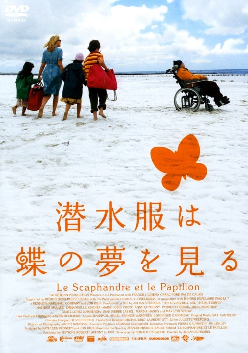 ゲオ公式通販サイト/ゲオオンラインストア【中古】ソフィーの世界