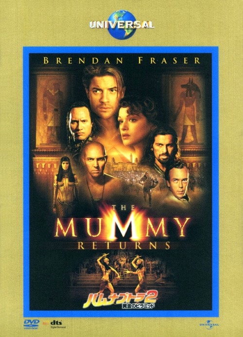 ゲオ公式通販サイト/ゲオオンラインストア【中古】初限）1．バンド