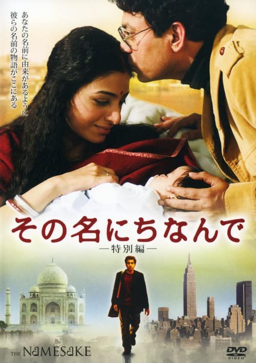ゲオ公式通販サイト/ゲオオンラインストア【中古】野のユリ 【DVD
