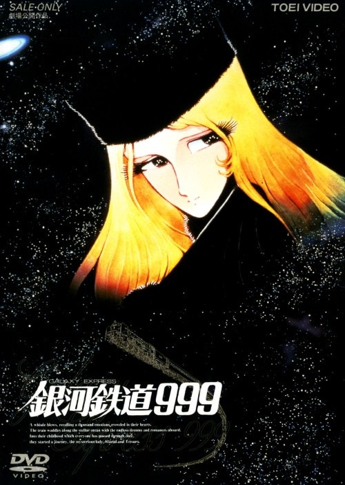 yÁzj͓SXXX  yDVDz^q