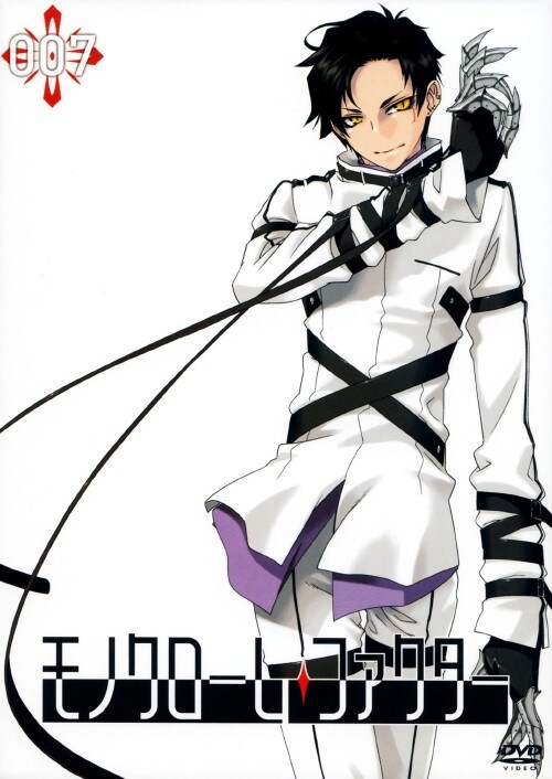 【中古】初限)7.モノクローム・ファクター 【DVD】/小野大輔