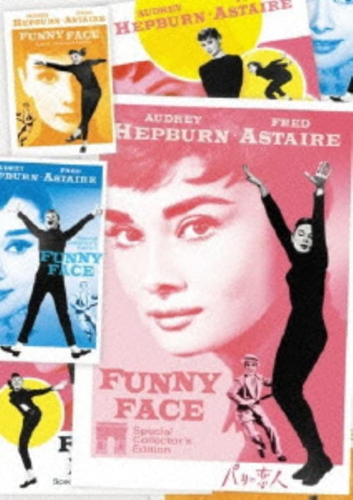 ゲオ公式通販サイト/ゲオオンラインストア【中古】戦艦ポチョムキン