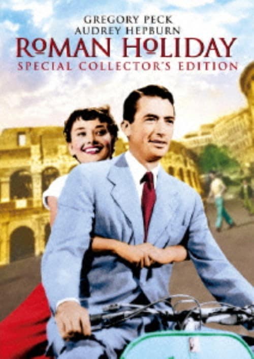 ゲオ公式通販サイト/ゲオオンラインストア【中古】期限）バス