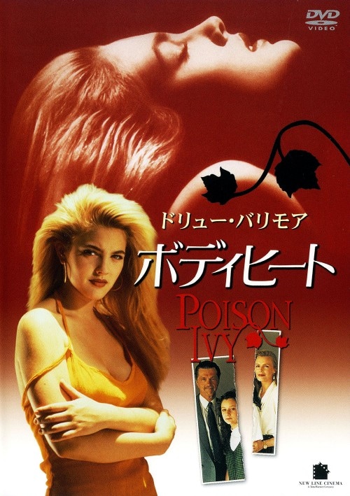 yÁz{fBq[g ACebhEED yDVDz^h[EoA