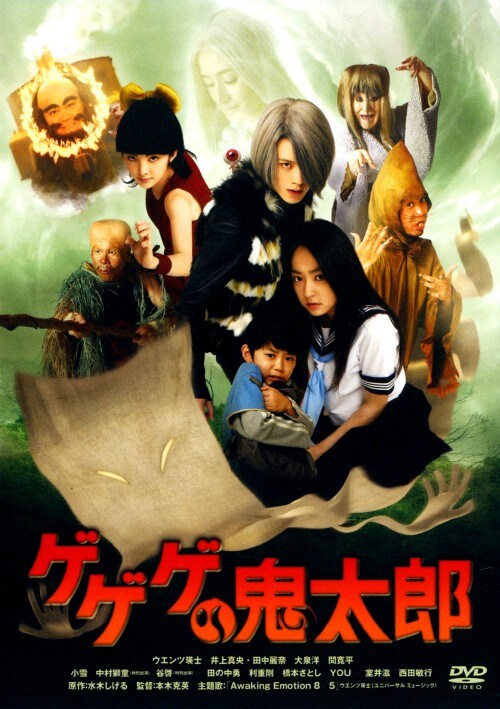 yÁzQQQ̋SY () yDVDz^EGclm