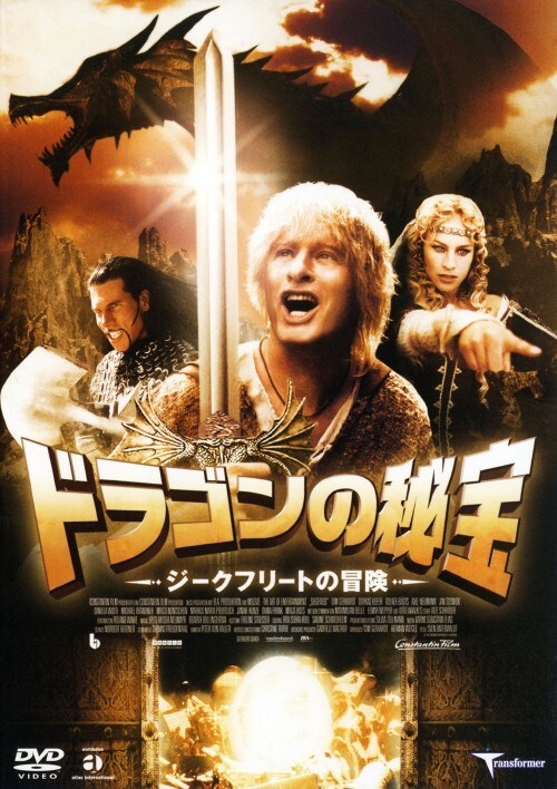 yÁzhS̔ W[Nt[g̖` yDVDz^gEQAng