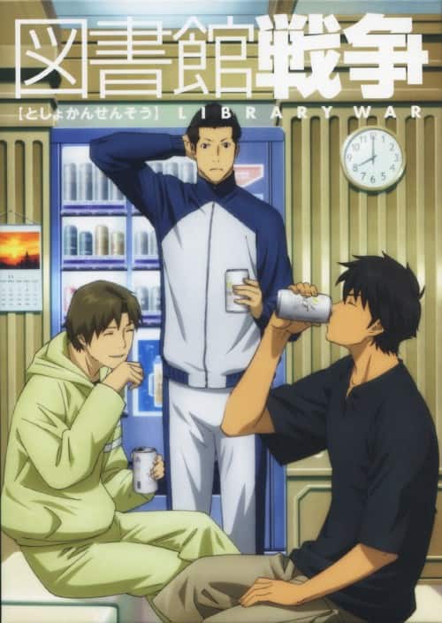 �y���Áz�R�D�}���ِ푈 �yDVD�z�^��㖃����