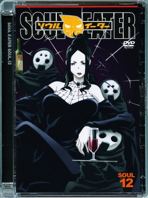 �y���Áz12�D�\�E���C�[�^�[ �yDVD�z�^������疾