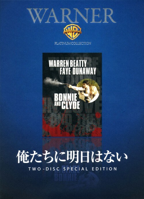 yÁzɖ͂Ȃ yDVDz^EH[ExCeB