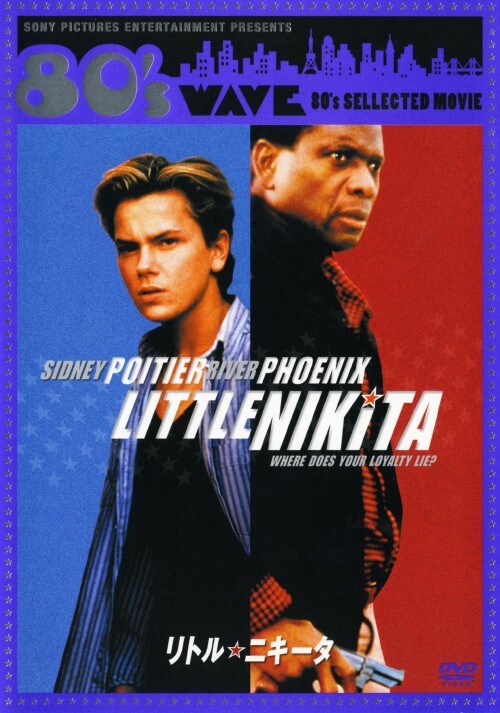 yÁzgEjL[^ yDVDz^o[EtFjbNX