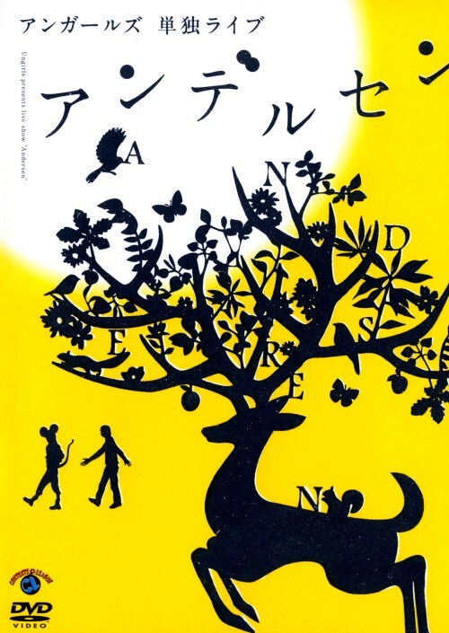 yÁzAK[Y^PƃCuuAfZv yDVDz^AK[Y