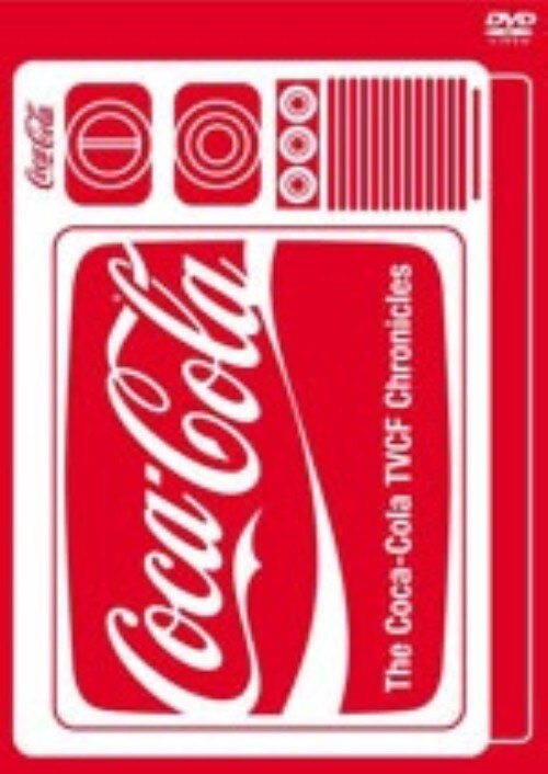 【中古】The Coca-Cola TVCF Chronicles 【DVD】