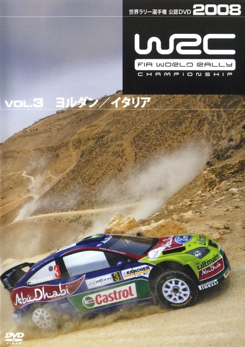 爆買いしたくなる ゲオ公式通販サイト/ゲオオンラインストア【中古】ジロ・デ スポーツ・フィットネス
