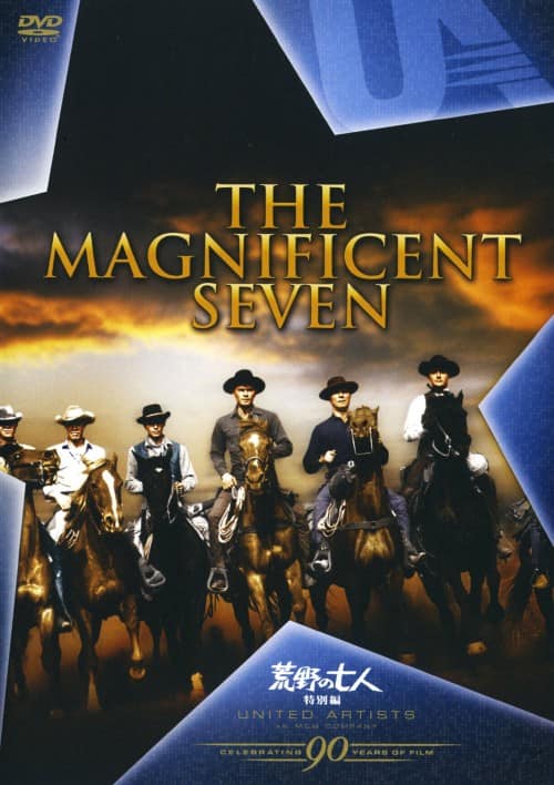 �y���Áz�����j�r��̎��l ���ʕ� �yDVD�z�^�����E�u�����i�[